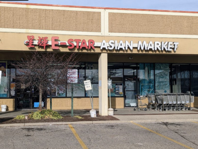E Star Asian Market